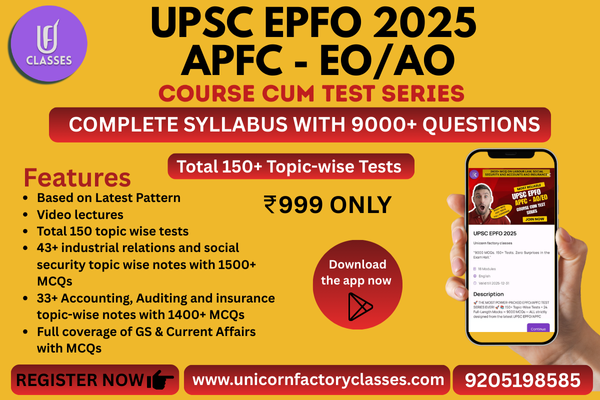 EPFO-UPSC 2025